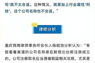 每体：哈维赛季末铁定离任，即便赢得西甲或欧冠也无法改变他立场